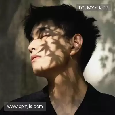 彭柳爽